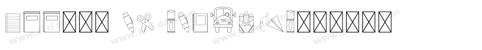 FTT-豊隷 EB Regular字体转换